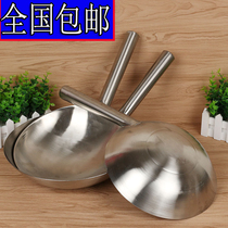 Stainless steel water ladle wooden handle steel handle water spoon Water scoop water shell feed spoon cauldron scoop Soup spoon Short handle vegetable shell extra thick