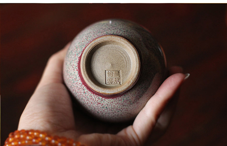 国大师任星航 星航钧窑 钧瓷茶具 花瓶