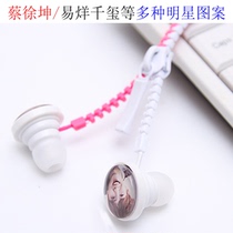 other other other than