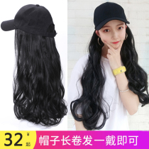 Hat wig One-piece female summer long curly hair net red long hair One-piece hat fashion trend cap with wig