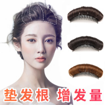 Wig female short hair pad high fluffy bangs head hair pad Hair root invisible disc hair increase artifact headdress hair plug comb