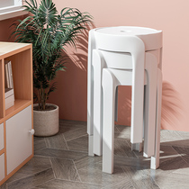 Plastic Stool Thickening Home Stackable Table Bench Round Stool Stylish Creative High Stool Nordic Minimalist Chair