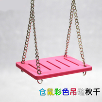 Hamster Autumn Thousands Color Autumn Thousands Toy Hamster Toy Hamster Toy Hamster Supplies Pet Supplies Toys Gold Silk Bear Toys