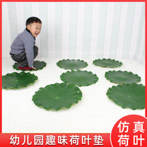 Kindergarten lotus leaf jumping game little frog jumping lotus leaf lotus leaf mat new outdoor sports sensory integration equipment