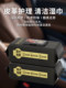 자동차 인테리어 가죽 관리 청소 젖은 티슈 카 코팅 젖은 와이프 자동차 청소 아티팩트 가죽 박스 와이프 스페셜 자동차 인테리어 가죽 관리 청소 젖은 티슈 카 코팅 젖은 와이프 자동차 청소 아티팩트 가죽 박스 와이프 스페셜