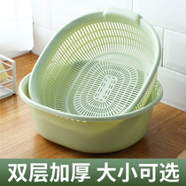 Double Layer Hollowed-out Fruit Basin Drain Basket Wash Vegetable Basin Kitchen Leaky Basin Round Containing Basket Naughty Diviner Hollowed-out Vegetable Basket