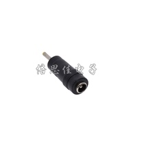 Power conversion head DC Power connector Notre Dame 5 5X2 1 turn 2 5X0 7 Gonghead Tablet Special