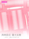 Madosai Sharp Cor Madosai Sharp Cor