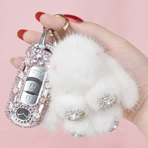 Mazda 3 Onksera Key set Diamond-set female Atez cx-5 cx-3 cx-4 CX-8 Envelope buckle