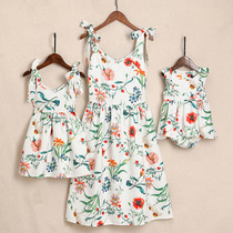 2021 Xia nunbao sleeveless Ha clothes mother women small and small children suspender flower skirt girl parent-child vest dress