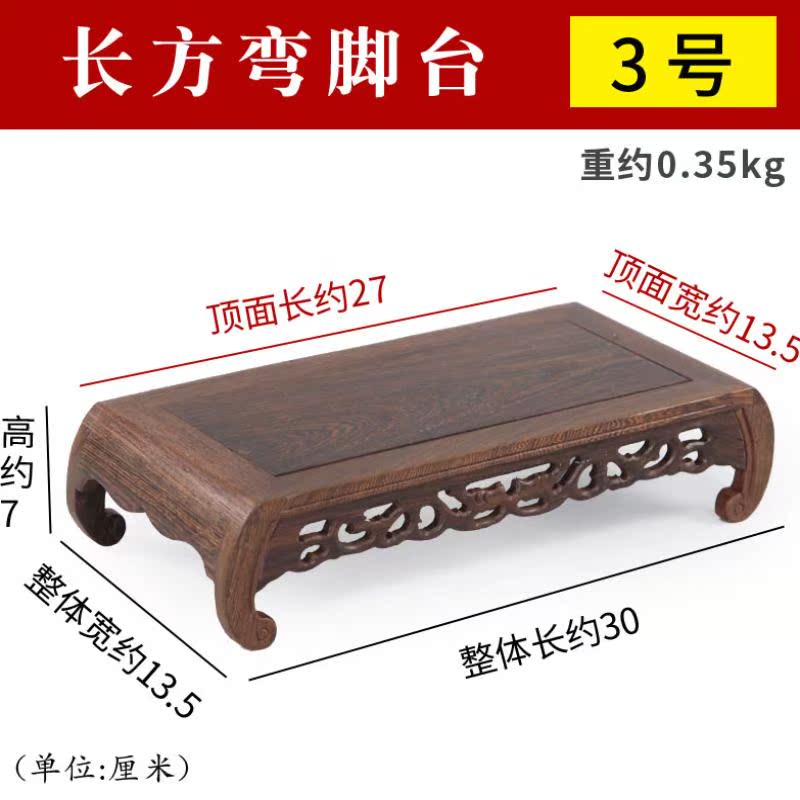 Red wood carving handicraft wenge rectangular stone flower miniascape HangJi teapot base seat ZiMu package mail