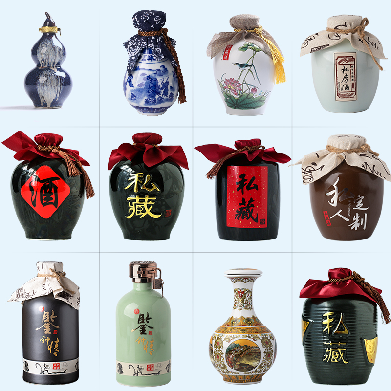 The Jar gourd wine pot 1 catty 2 jins of three jin of 5 a kilo of archaize soil ceramic wine jugs blank small bottles