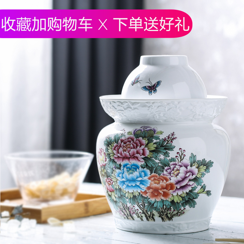 Jingdezhen ceramic pickle jar kimchi altar seal storage tank sichuan pickles pickled vegetables by double cover snacks pot