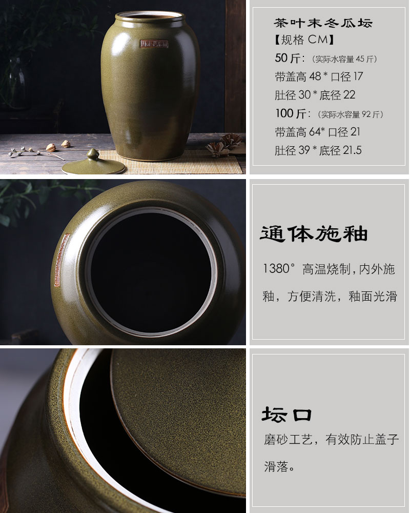 Period of ceramic barrel oil tank oil cylinder of jingdezhen ceramic jar jar jar 50 kg 100 jins