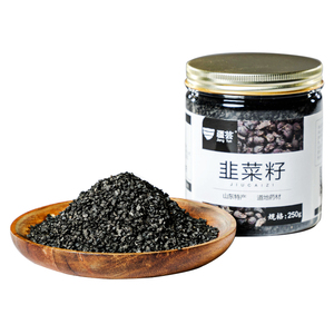 疆芸野生韭菜籽250g非同仁堂韭菜子男性滋补煲汤泡酒中药材