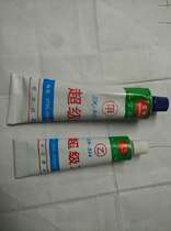 504 Super universal glue tea tray Copper tube Copper sheet leakage piece Wood stone ceramic purple sand tea table special glue