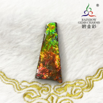 Bi Jincai natural Canadian spotted stone trapezoidal stone