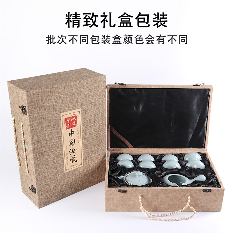 Your up kung fu tea set tea ware ice to crack the ceramic teapot teacup celadon Chinese style restoring ancient ways the home office