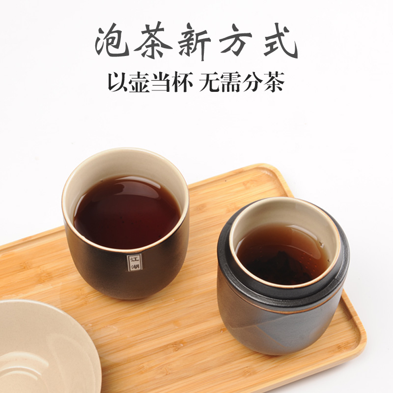 The Crack of a pot of a second cup of black ceramic tea sets contracted from the Chinese style single portable travel