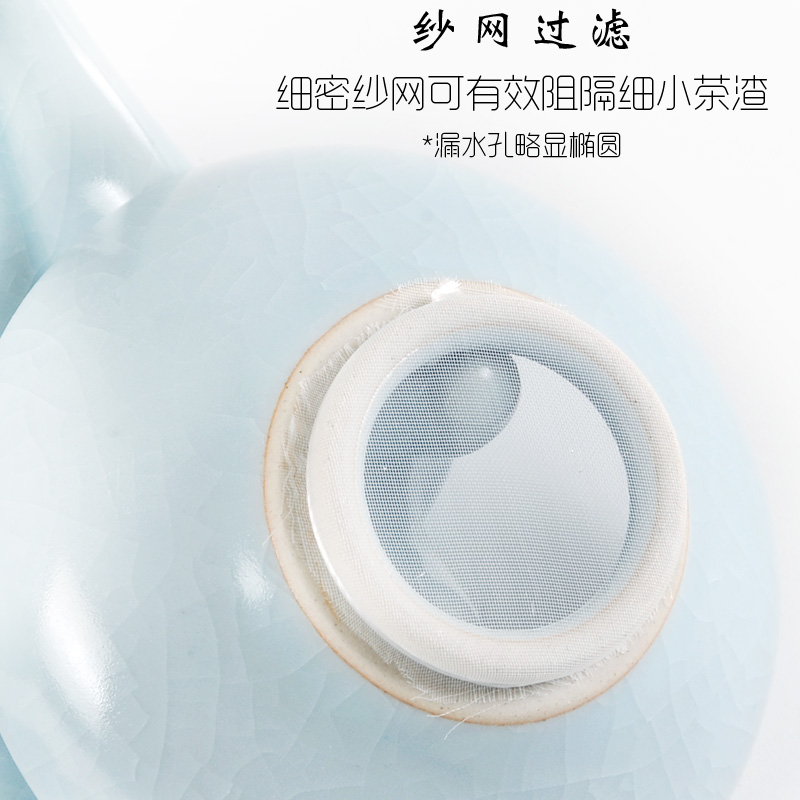 ) ceramic tea tea tea strainer mesh filter good kunfu tea tea tea accessories