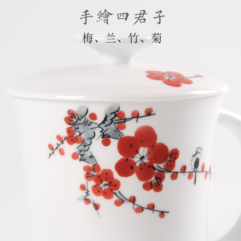 Creative ceramic keller cup with cover with filtering contracted home office to ultimately responds a cup of tea cups separation