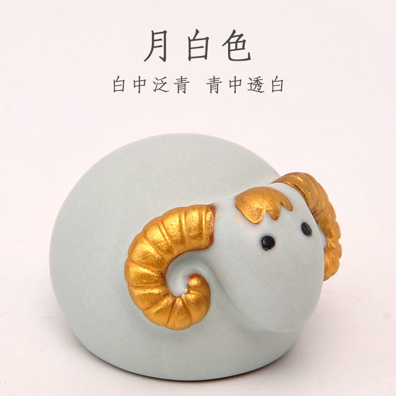 Your up zodiac sheep spoil furnishing articles kung fu tea tea tea table decorations accessories tea Your porcelain cartoon lamb