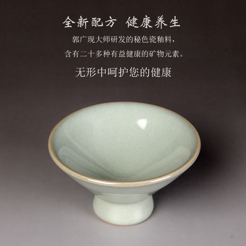 Your up porcelain cups sample tea cup pure manual celadon kung fu tea glass ceramic hat cup small bowl of tea light