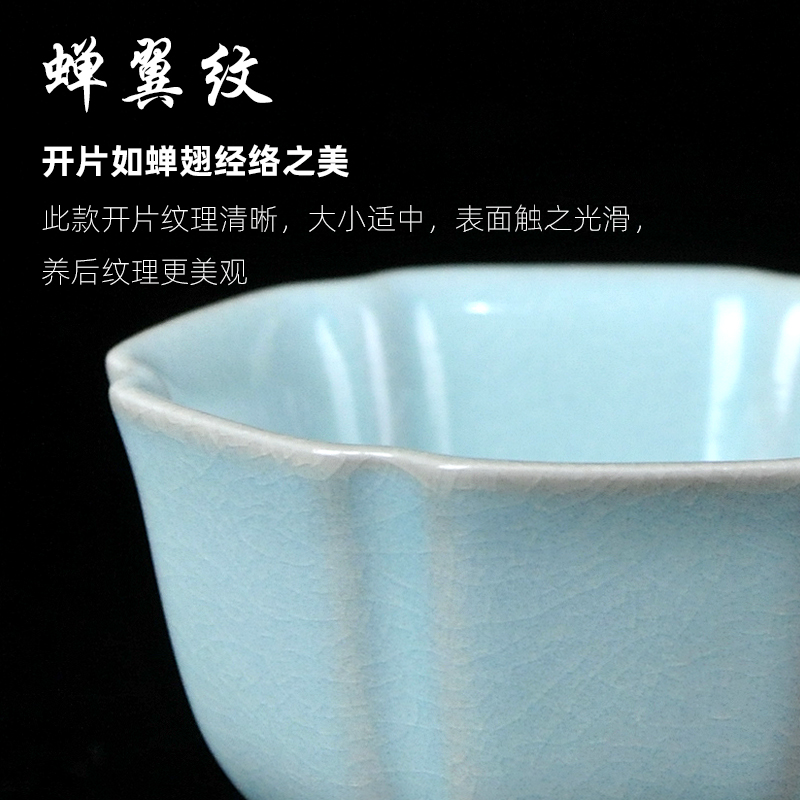 Ore your up ceramic masters cup your porcelain cups sample tea cup tea cup tea cups sliced open can raise individual cup