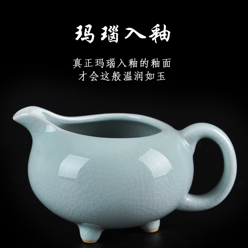 The ruzhou your up porcelain tea fair keller sea points justice is a cup of tea accessories and a cup of tea ware ceramics open office