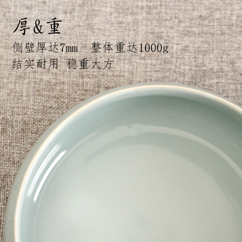 Your up porcelain tea to wash large ceramic water big yards kung fu tea tea accessories jar celadon water wash tea cup