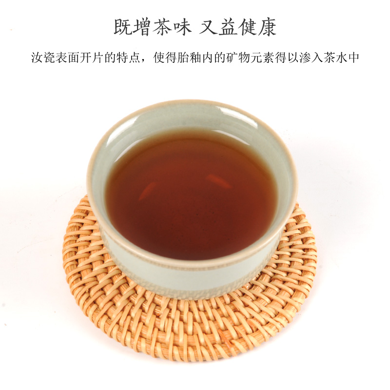 Your up porcelain cups sample tea cup pure manual celadon kung fu tea glass ceramic hat cup small bowl of tea light