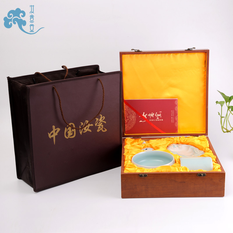 "Four treasures your up celadon vase writing brush washer inkstone suit study calligraphy appliance ceramics furnishing articles business gifts