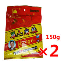 Yunnan specialty Danshan spicy dip water dip water 150g*2 bags of paprika extra spicy barbecue fried potatoes seasoning spiced