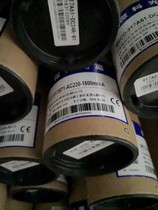 Micro-branch light curtain 917B71-AC220-1800mm-A Micro-branch MFB light curtain