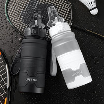 Large capacity portable sports with straw water cup female summer tritan student boy simple frosted plastic cup