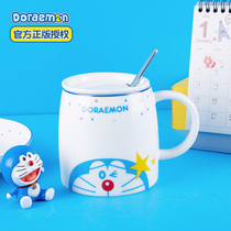 Doraemon ceramic mug with lid spoon office ins Wind large capacity breakfast cup children cute robot cat