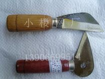 Solid wood handle tool knife Art knife Manual knife Garden pruning knife Fishing net repair knife