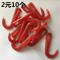 Crab cage hook Plastic hook hook Folding fish cage accessories Red hook