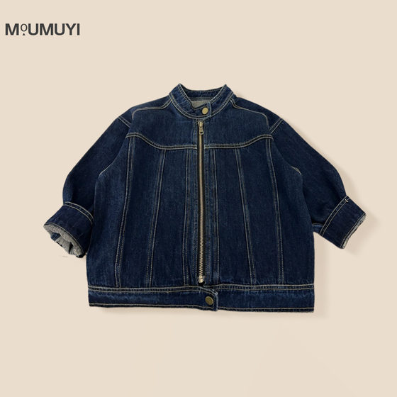 Children's coat 2025 autumn new style for boys' versatile personality solid color jacket loose denim jacket trendy
Children's coat 2025 autumn new style for boys' versatile personality solid color jacket loose denim jacket trendy