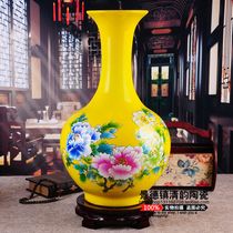 Jingdezhen Ceramics Large Vase Yellow Bounty Bottle Modern Chinese Floor Large Vase Swing Piece Furniture Living-room Pendulum