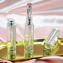 Dior Silver Tube Star Lipstick Sparkle Lipstick 859 639 667 976 740 752