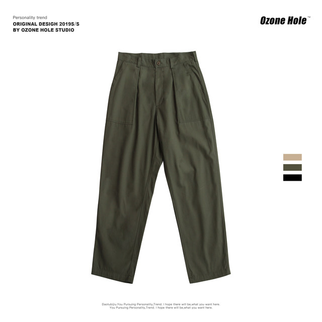 Ozone Hole Ozone Hole solid color large pocket leisure wild men loose trousers tooling States Tide brand Ozone Hole Ozone Hole solid color large pocket leisure wild men loose trousers tooling States Tide brand