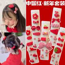 Red Chinese style New Year set children's autumn and winter hair accessories high-end princess broken hairpin cross clip rubber band hair loop rope