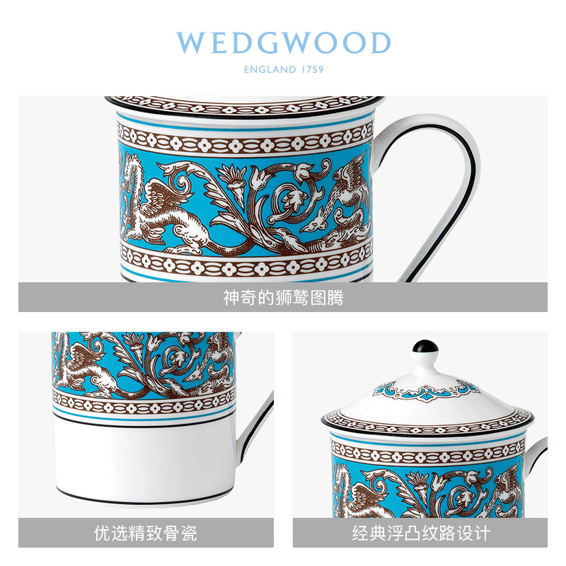 Ipads China WEDGWOOD waterford WEDGWOOD silk road mark cup of coffee cup with cover glass cup cup home