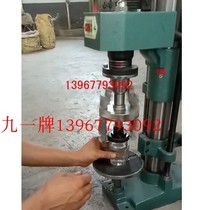 Wine bottle glass wine sealing machine Wide mouth aluminum cap capping machine Wine glass capping machine