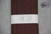 Japanese imported samurai army and navy handle handle handle roll rope cotton System 1cm wide dark brown (46 yuan meters)