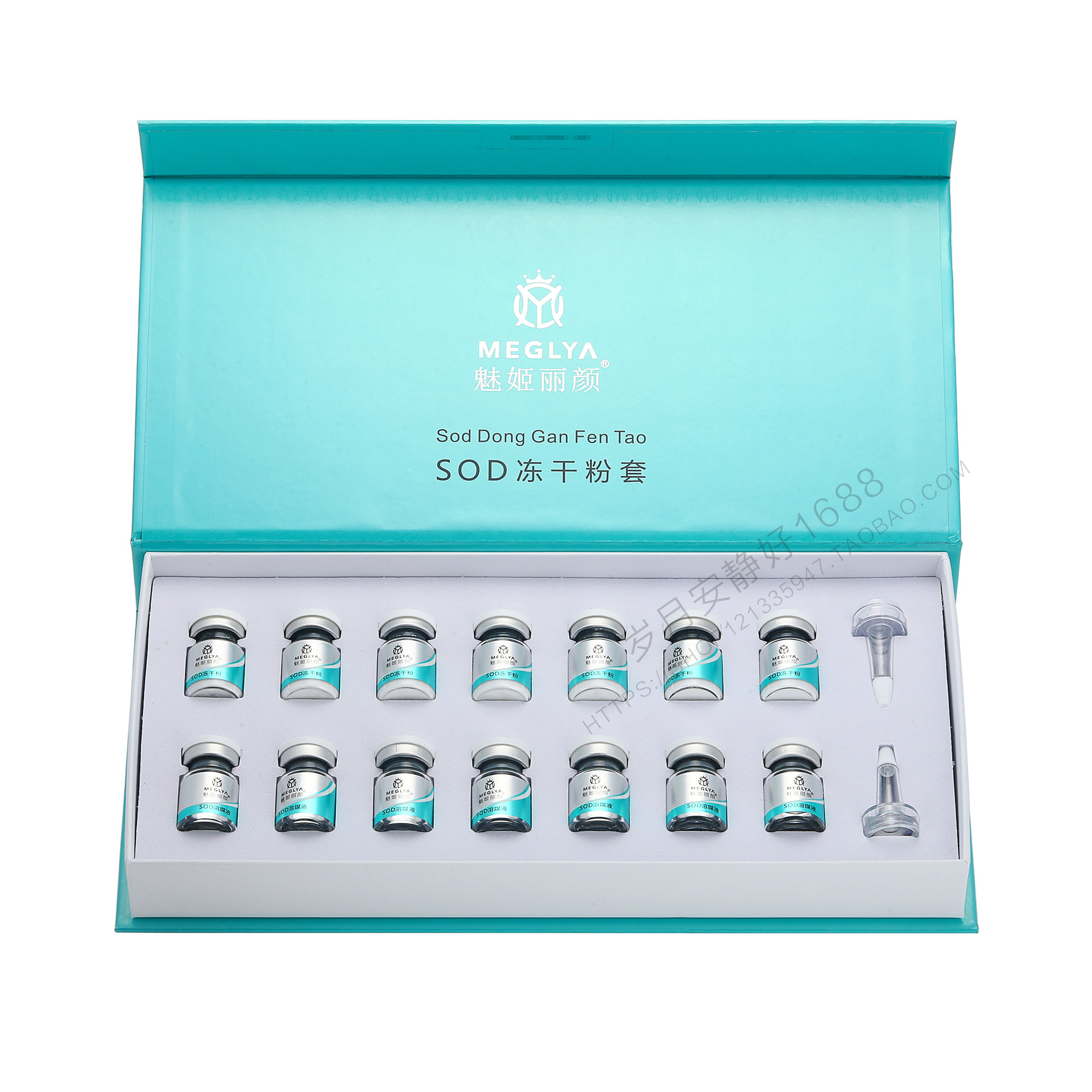 企业生产许可证号魅姬丽颜焕颜水养洁面乳产品名称中国产地收缩毛孔