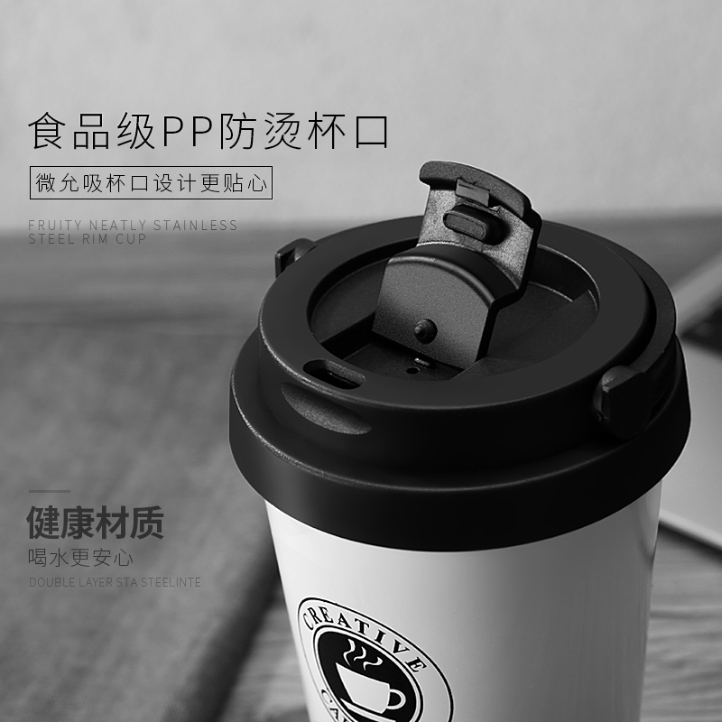 simple heat preservation coffee cup men's and women's office with cover portable mug stainless steel mug