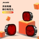 xidesheng diy 스마트 표현 테일 라이트 밤 라이딩 라이트 경고 조명 흥미로운 도로 자전거 어린이 산악 자전거 xidesheng diy 스마트 표현 테일 라이트 밤 라이딩 라이트 경고 조명 흥미로운 도로 자전거 어린이 산악 자전거
