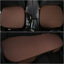 New Kia K2 K3 K4 K5 KX3 S KX5 smart running KX7 car seat cushion without backrest three-piece single block